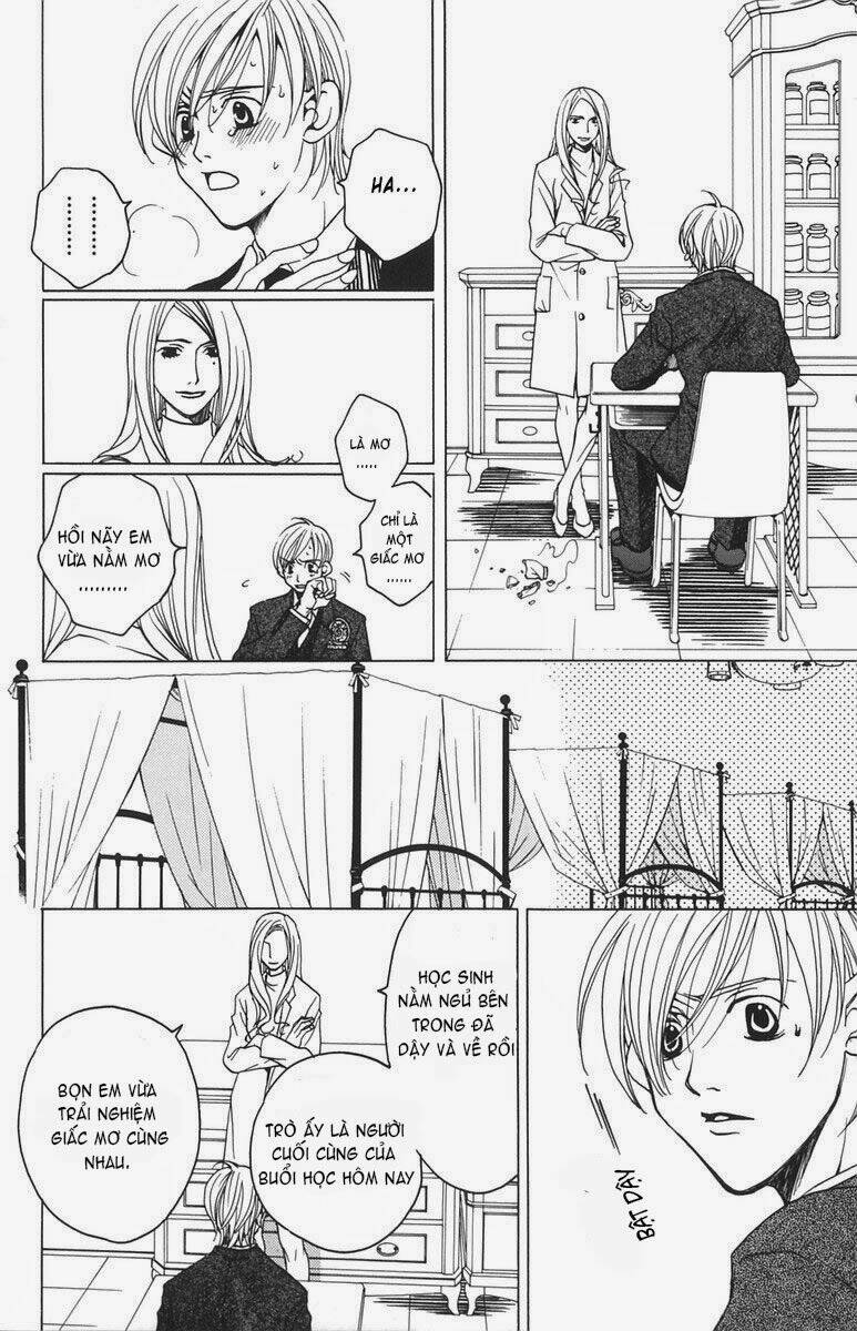 after school nightmare chapter 1.2 2