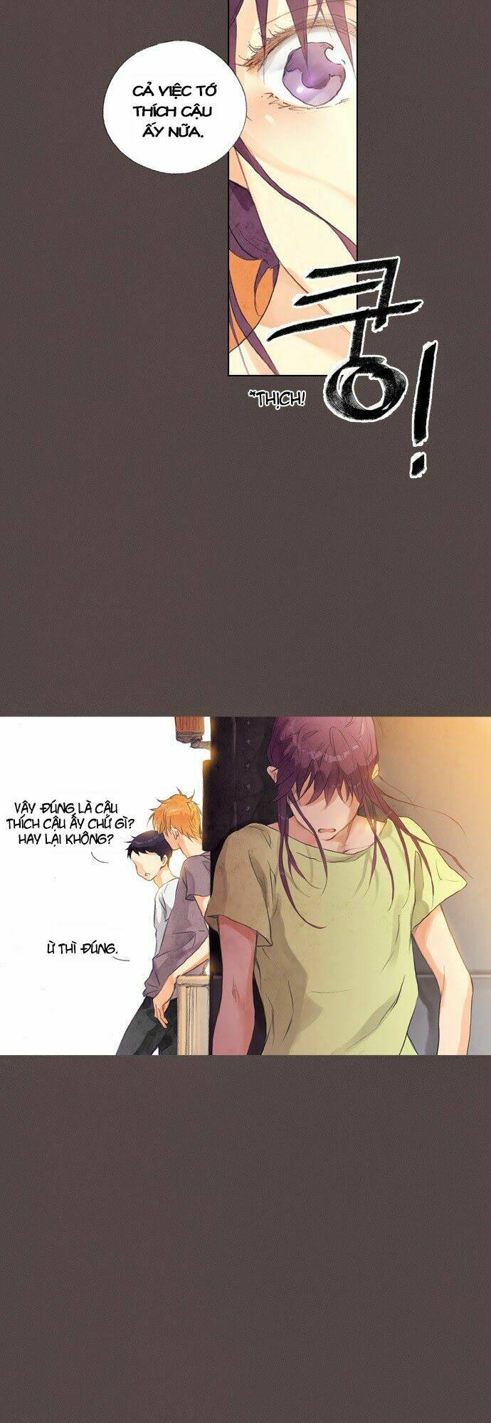 between you and i chapter 17 18