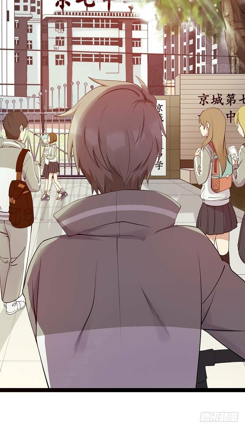 dã âu lão tổ chapter 1 66