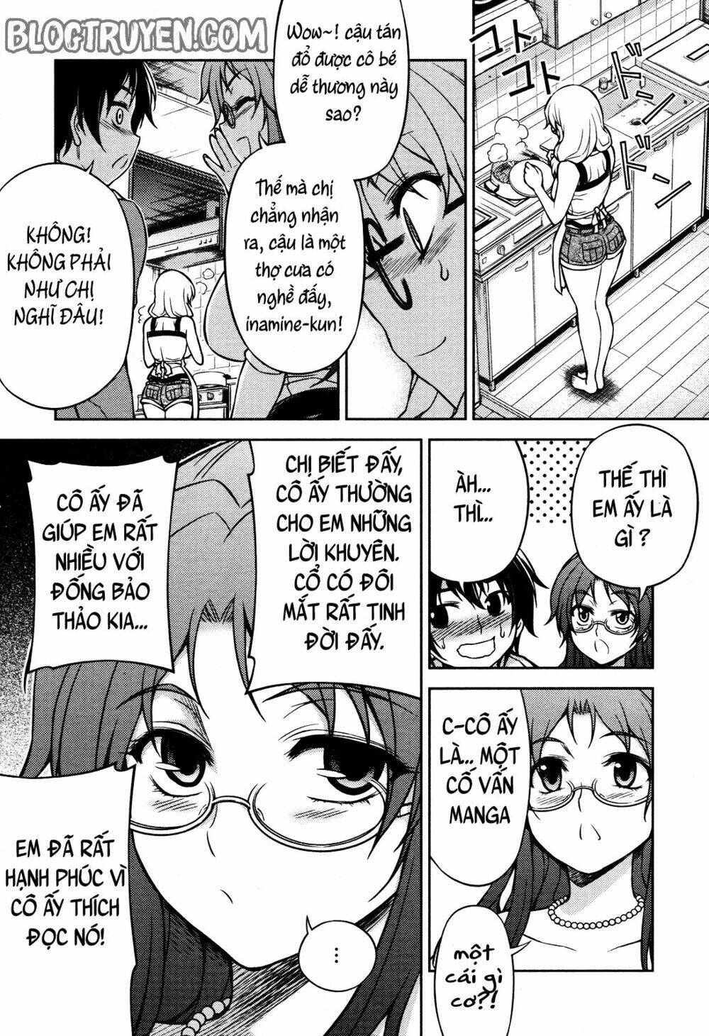 koimoku chapter 5.1 20