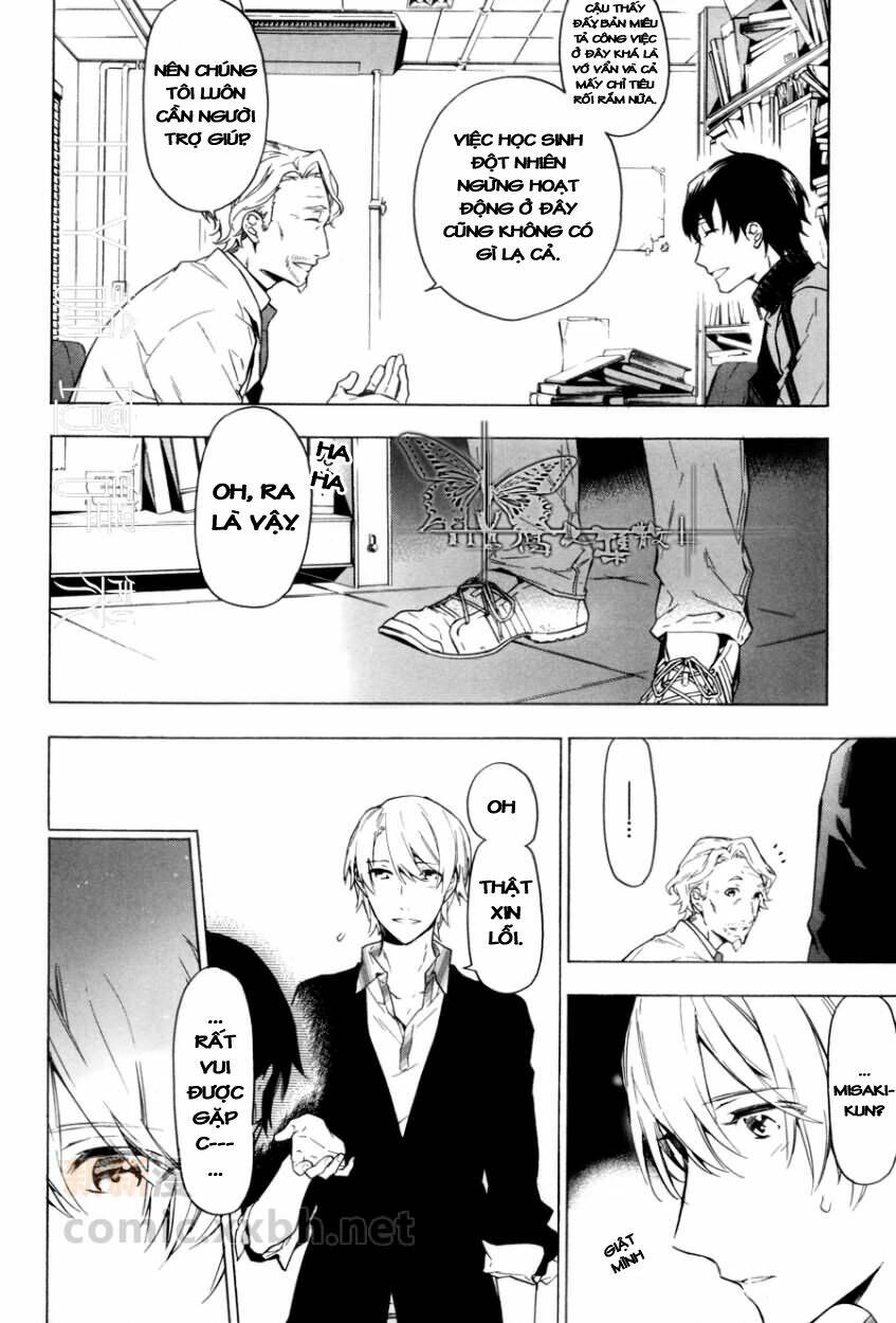 only the flower knows chapter 10 10