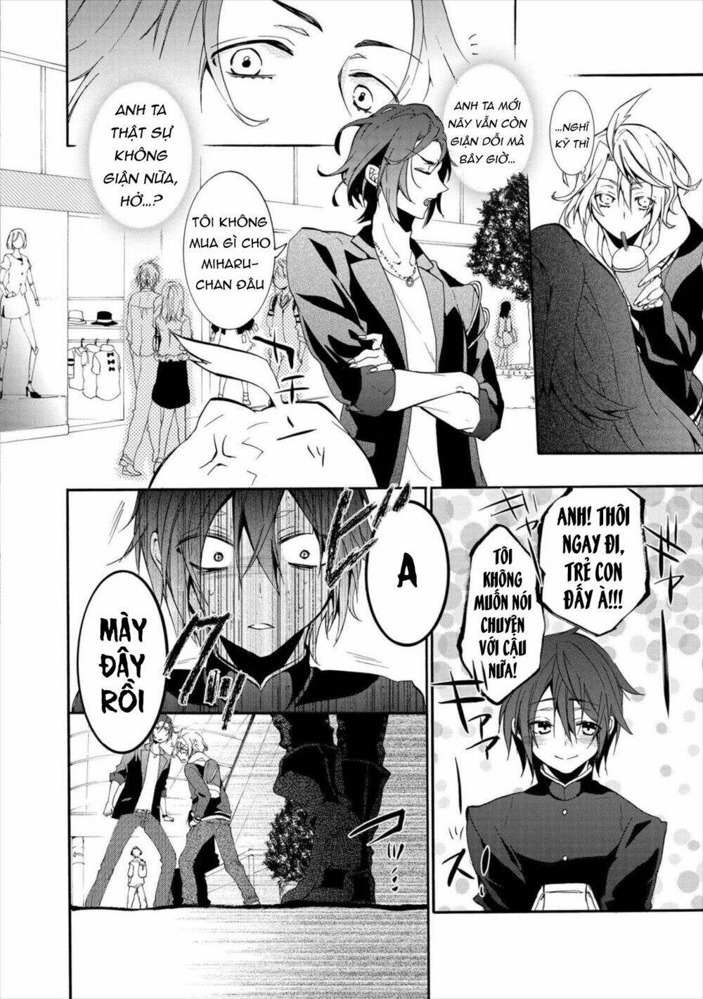 worldend: debugger chapter 6 20