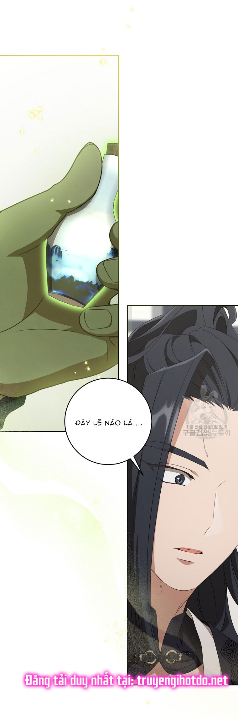 trở thành đứa cháu gái bị ghẻ lạnh trong gia tộc võ giả hùng mạnh chapter 41.1 38