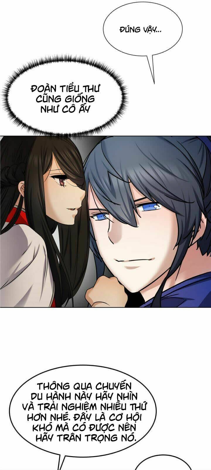 lôi thần chuyển sinh chapter 27 18