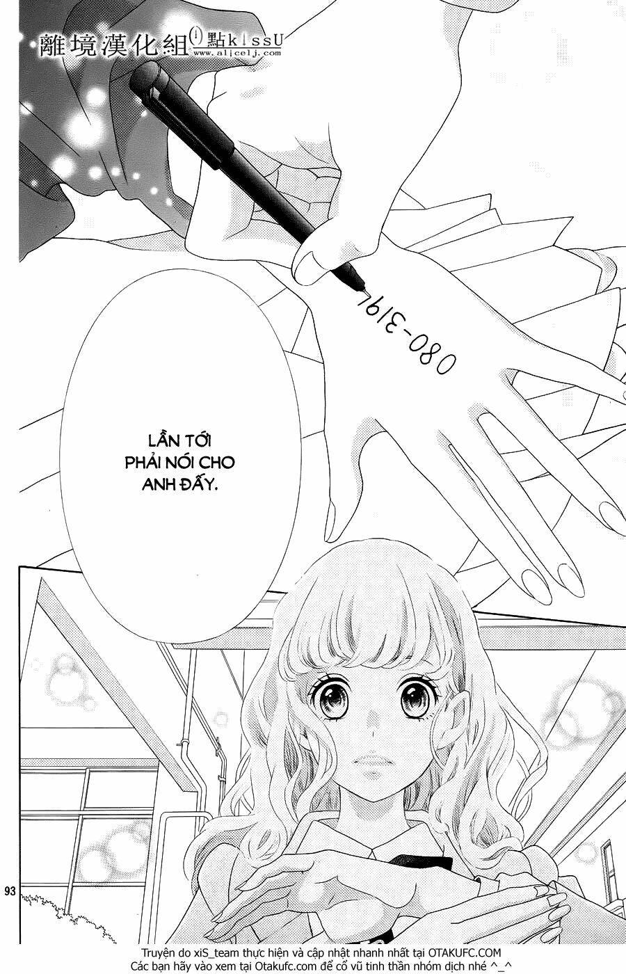 gozen 0-ji, kiss shi ni kite yo chapter 1.1 45