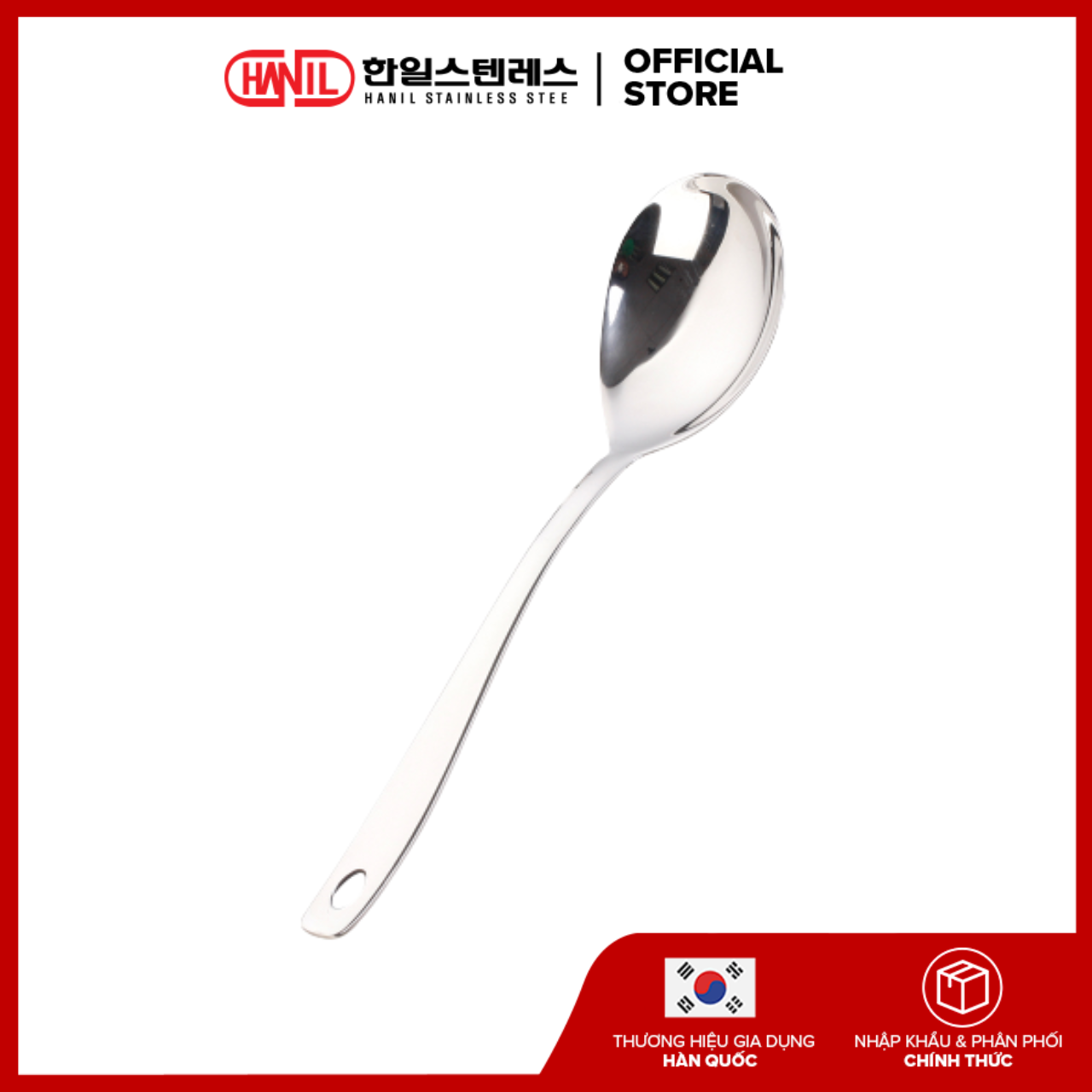 Thìa Xào Kute GGOMI GG467