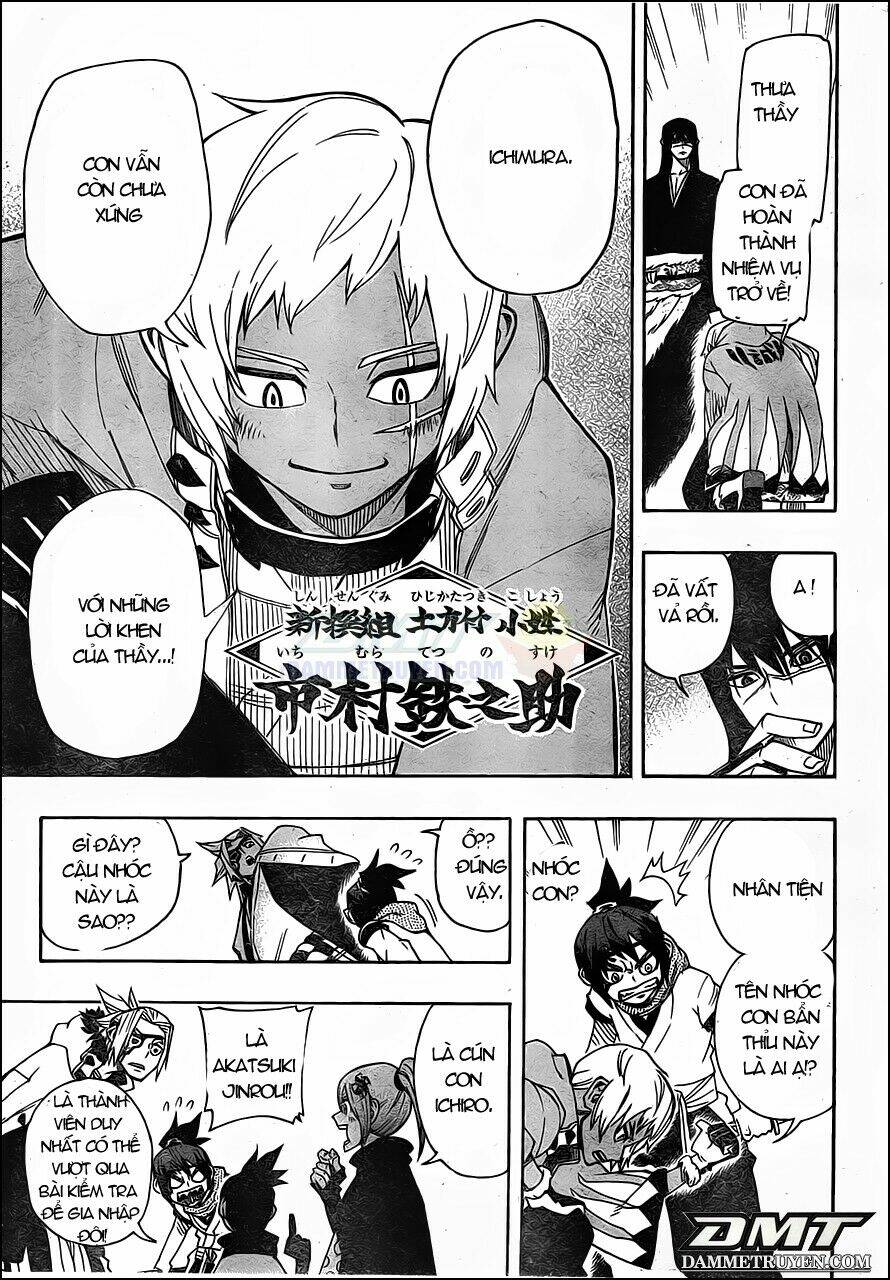 yoakemono chapter 8 11