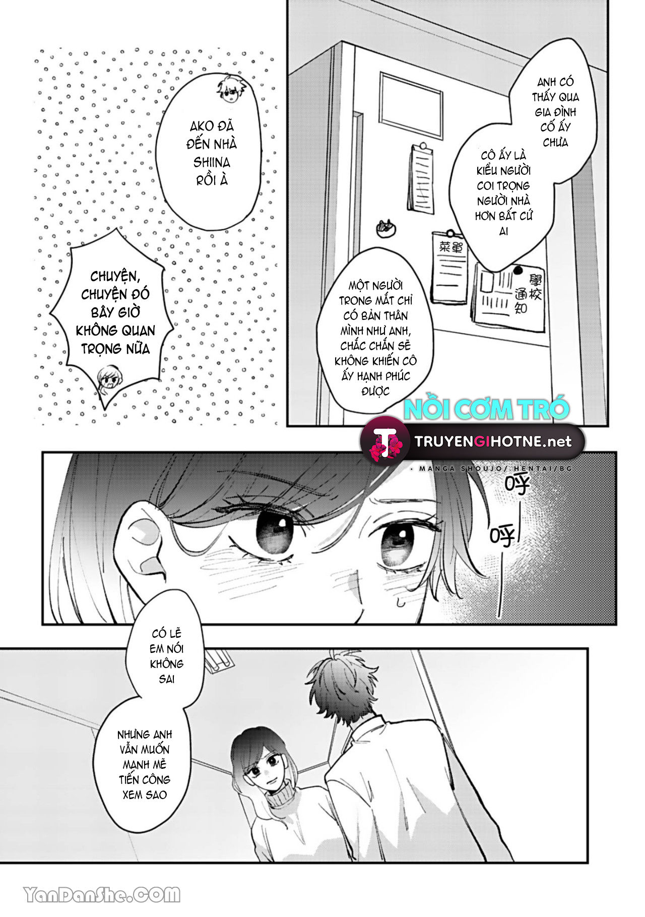 shiina-san u mê quá rồi kìa chapter 6.2 9