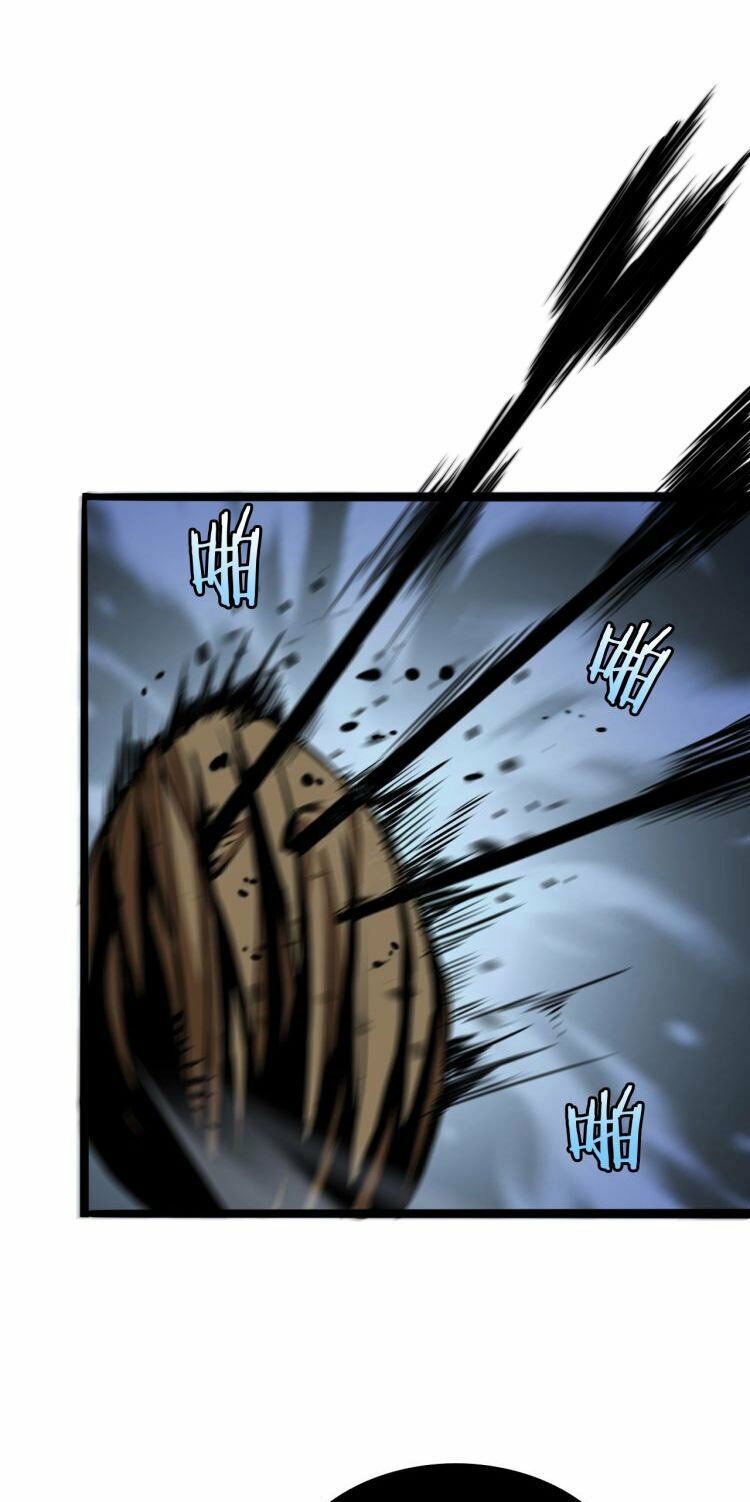 chư giới - tận thế online chapter 2 37