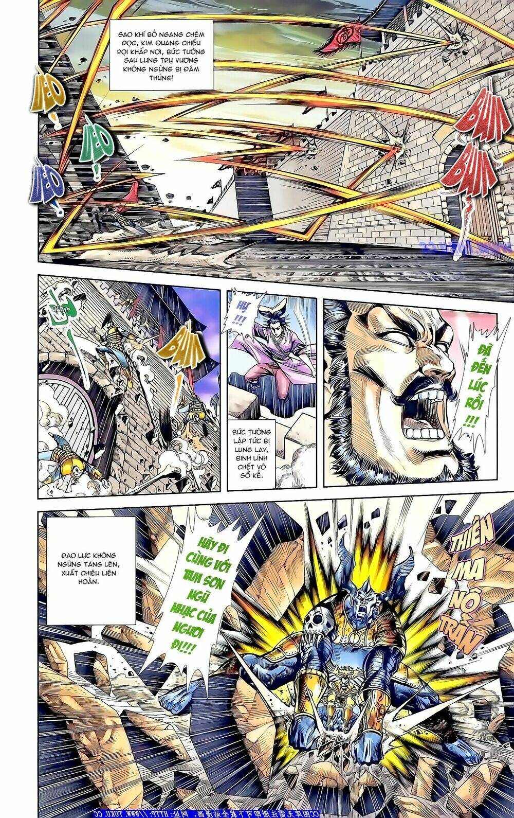 thiên tử truyền kỳ 1 - cơ phát khai chu bản chapter 160 14