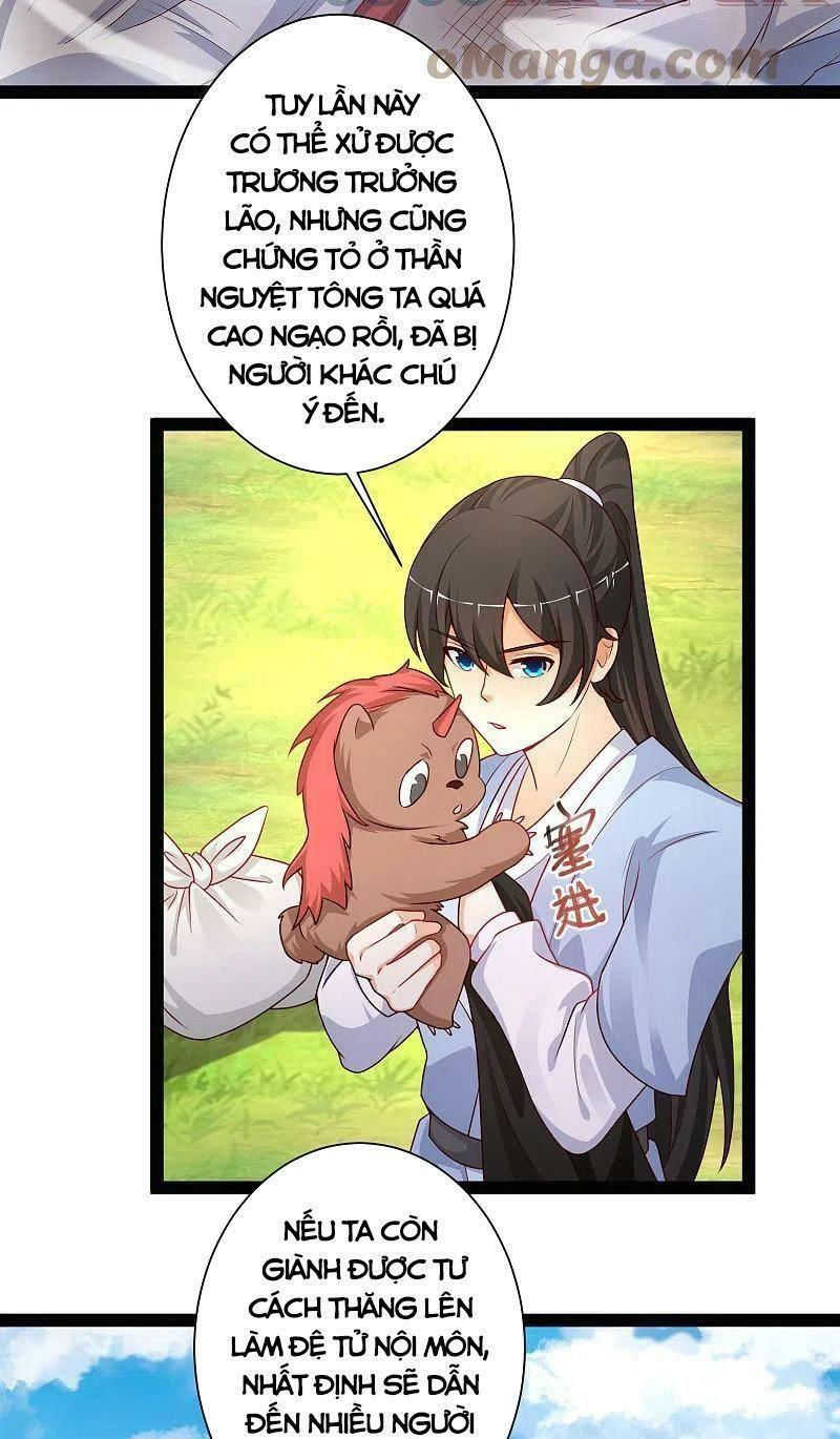 tối cường vận đào hoa chapter 260 10