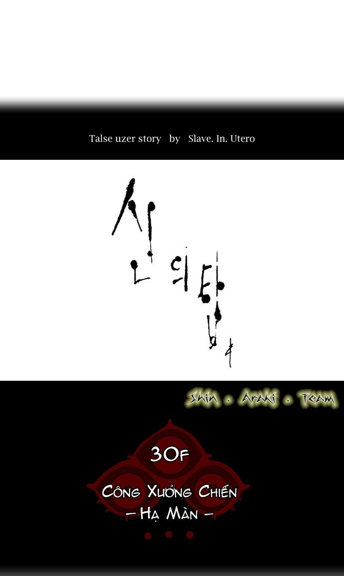 tòa tháp bí ẩn 2 chapter 106 5