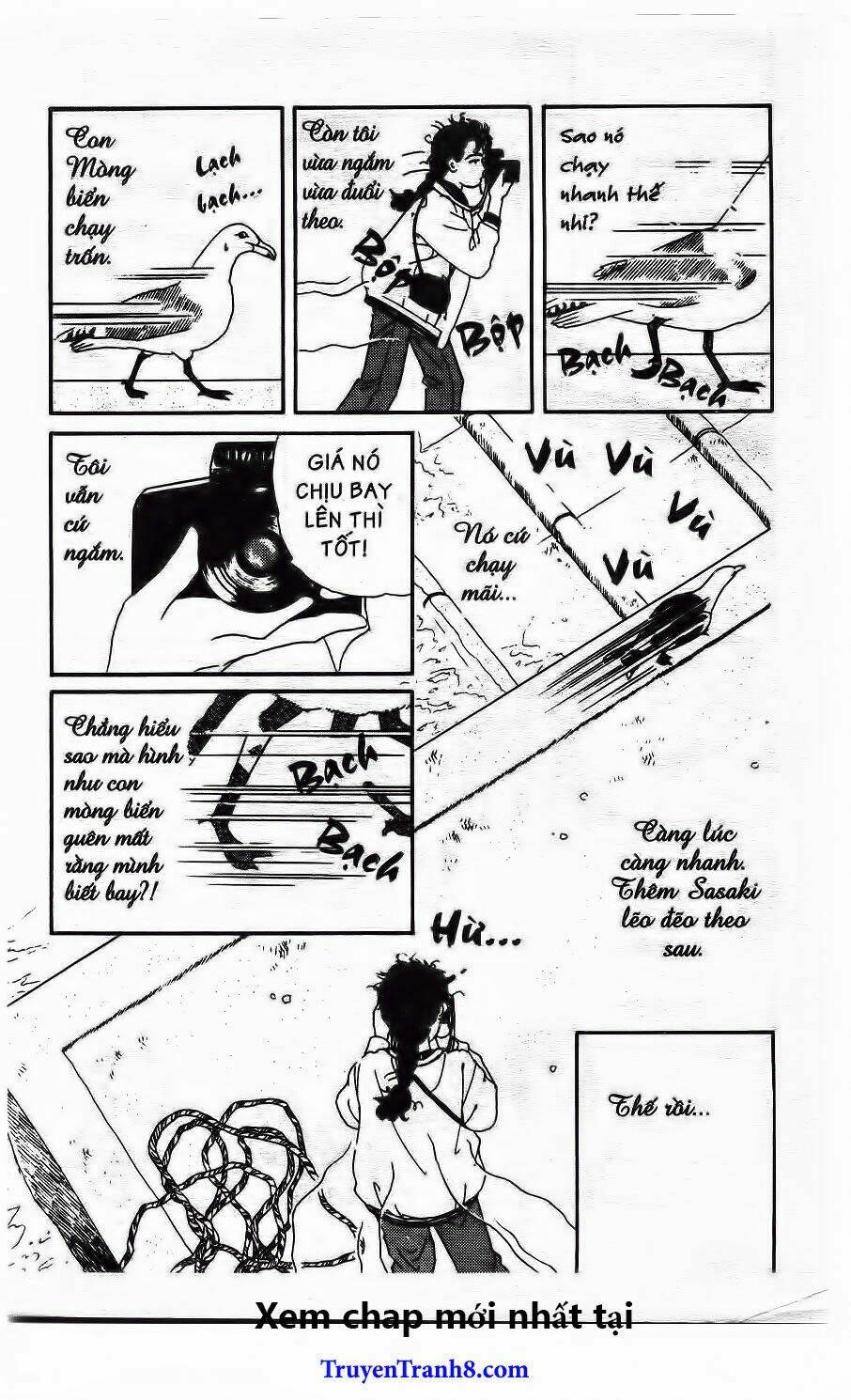 doubutsu no oishasan chapter 43 25