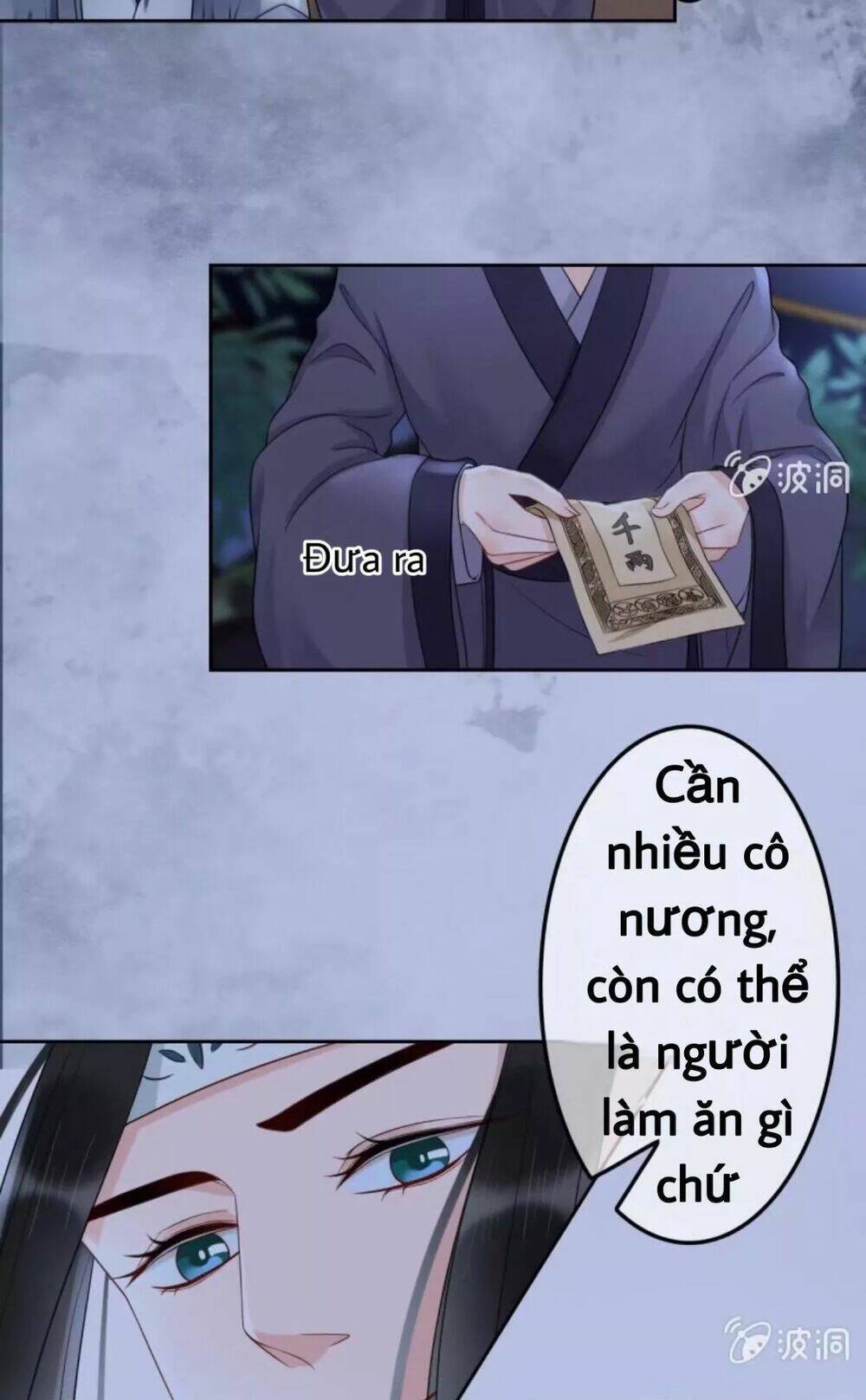 sủng phi của vương chapter 49 28