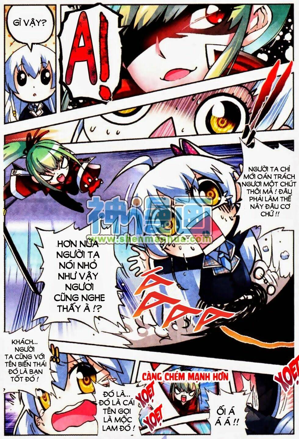 nộ lương tinh không chapter 7 15