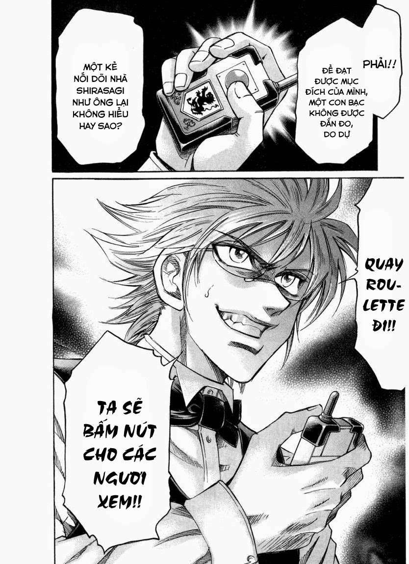 gamble fish chapter 106 3