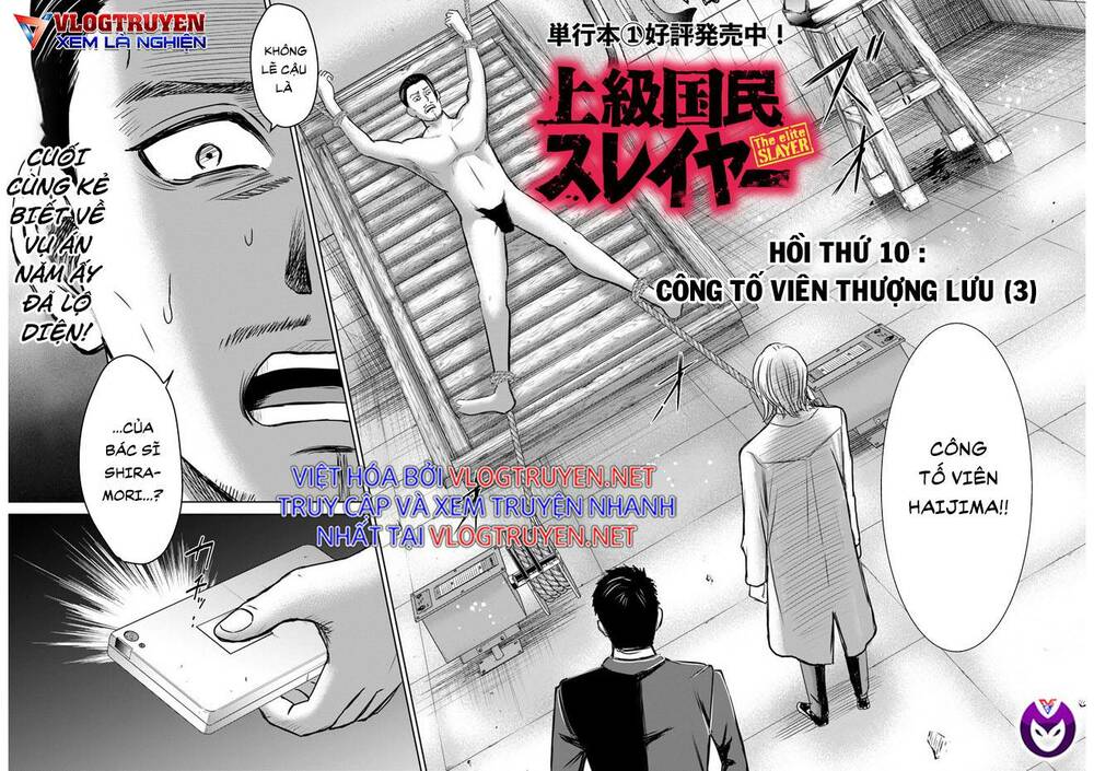 săn lùng thượng đẳng chapter 10 2