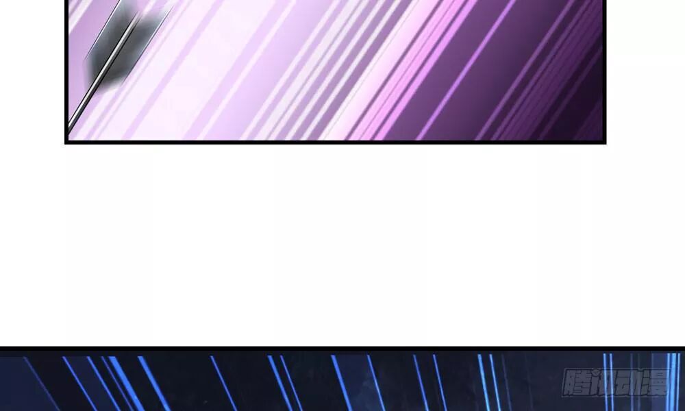 thái tử phi nhà ta thật hung hăng chapter 29 123