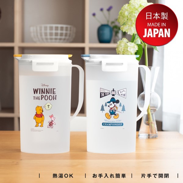 Bình nước nắp khóa YAMADA 2.0L &amp; 2.7L, thiết kế nắp khóa 2 chiều tiện lợi &amp; tiết kiệm không gian - nội địa Nhật Bản