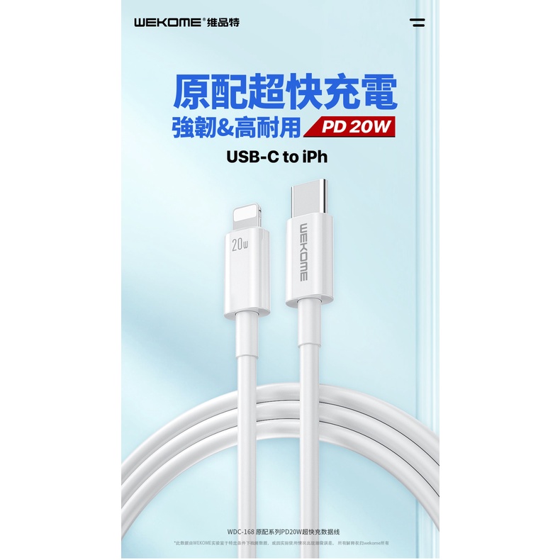 Bộ Sạc Nhanh PD 20W 30W 65W GaN USB-C To iph Cáp Sạc Nhanh HÀNG CHÍNH HÃNG