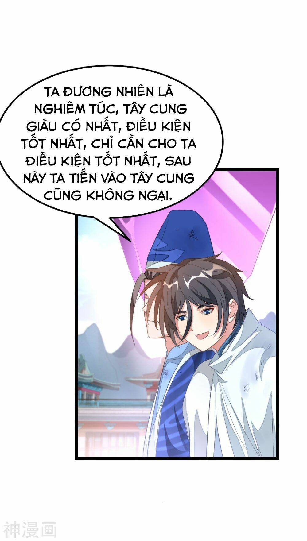 cửu dương thần vương chapter 143 3