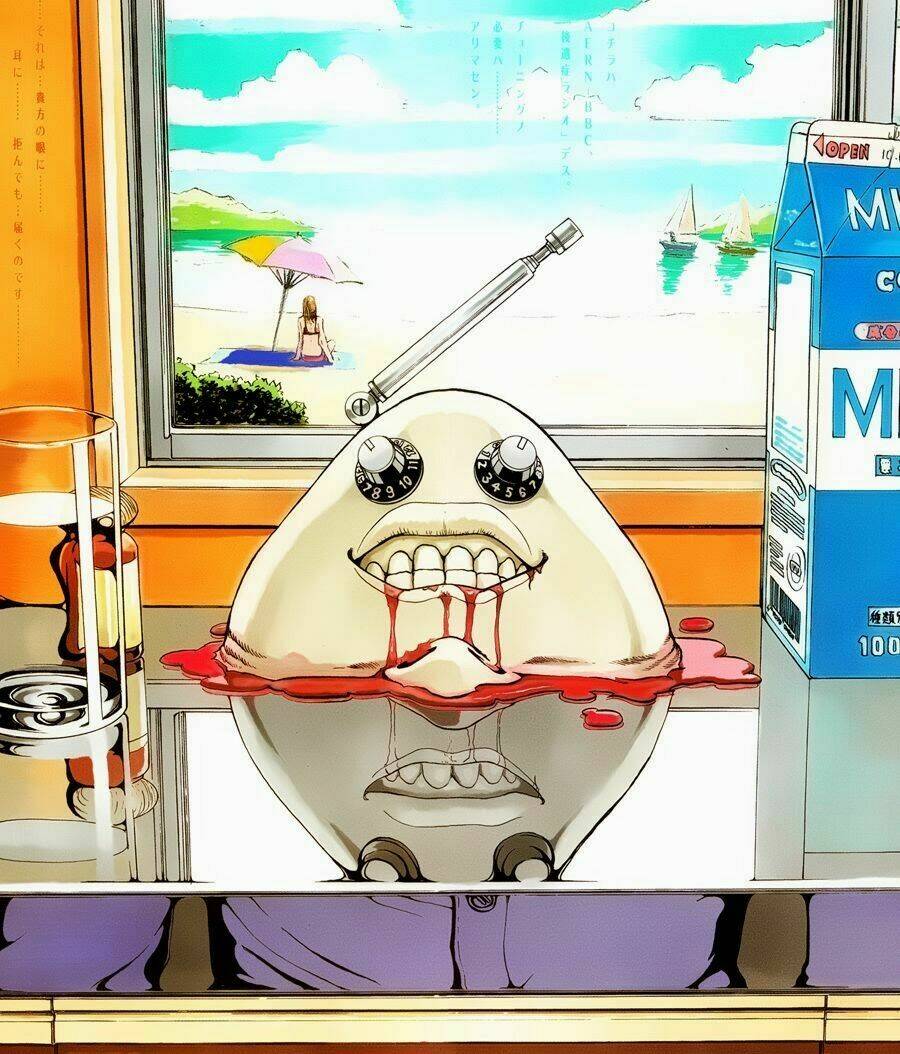 kouishou radio chapter 1 3