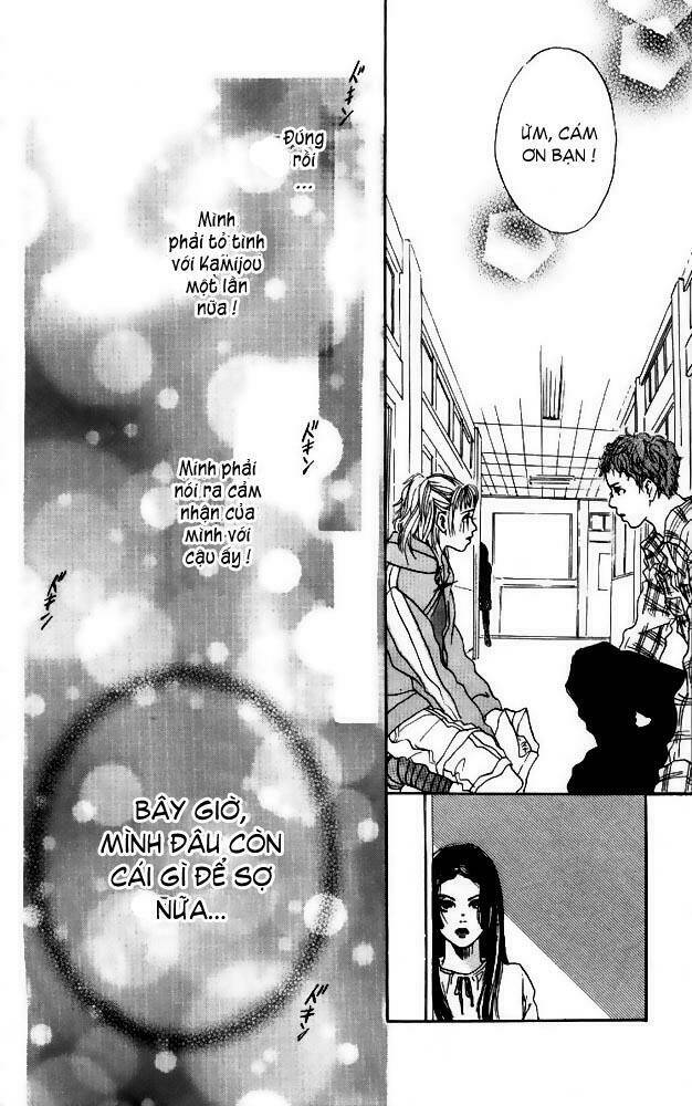 akuma de sourou - ác quỷ ở bên tôi chapter 1 30