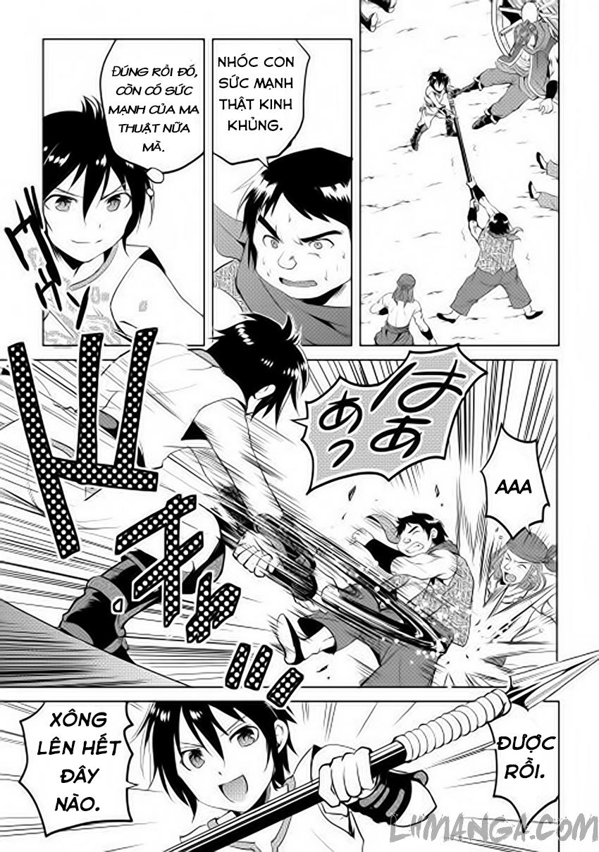 maken no daydreamer chapter 2 28