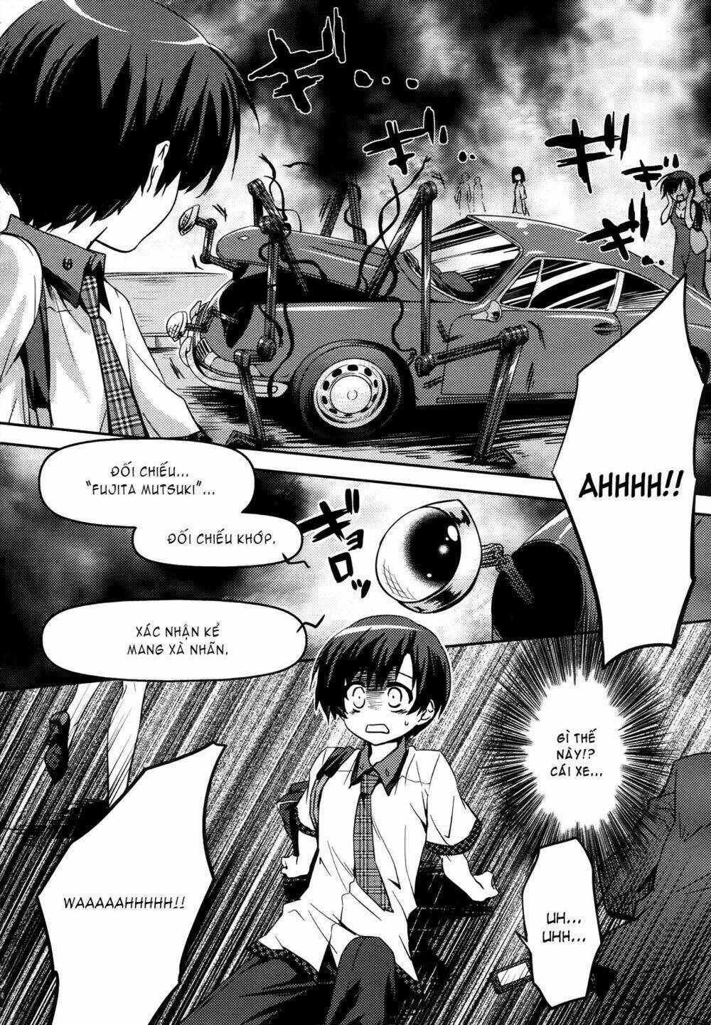 shishunki na adamu chapter 1 20