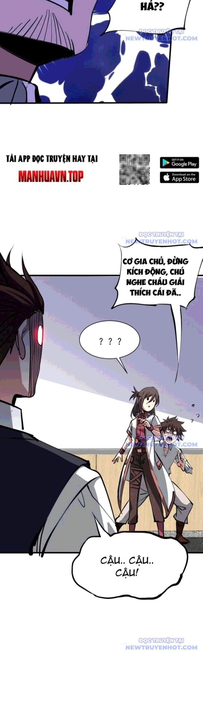 chư thần làm vợ, ta vô địch tại võng du chapter 27 27