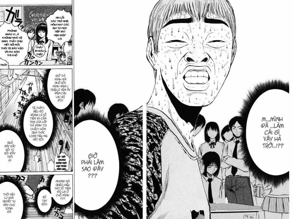 GTO - Great Teacher Onizuka chapter 79 4