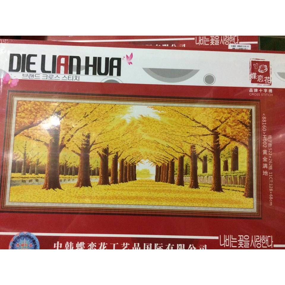 Tranh thêu chữ thập thêu kín Rừng Lá Vàng chưa thêu