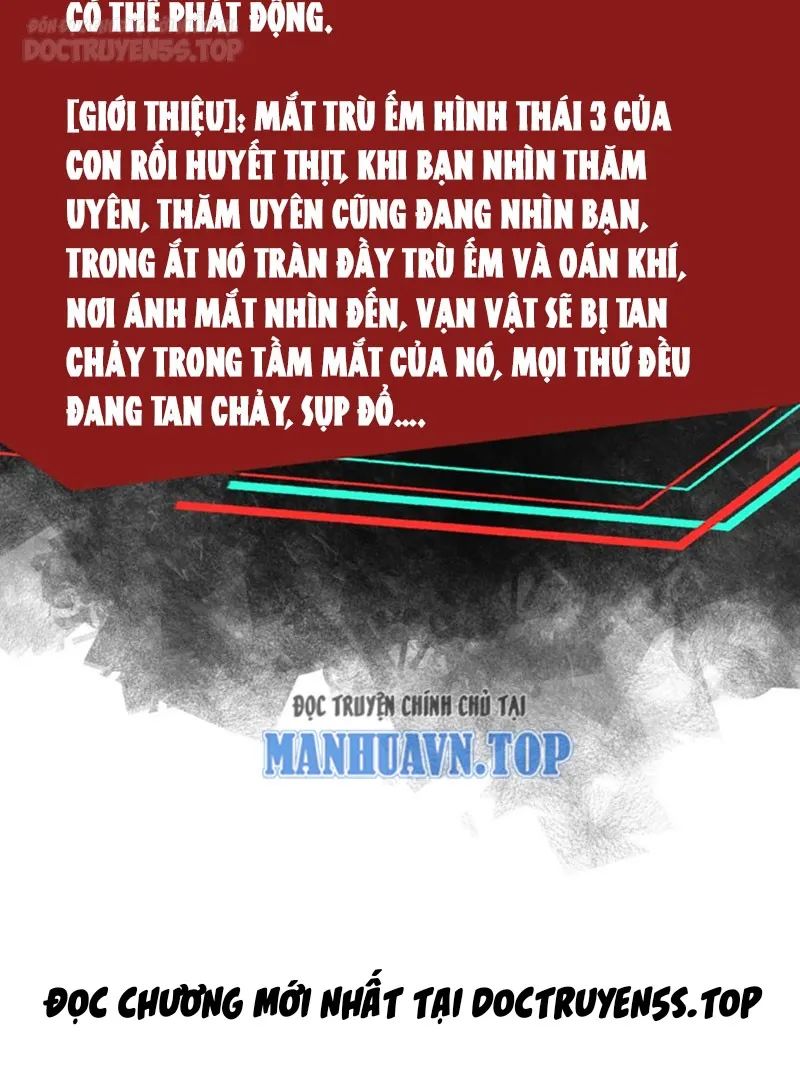 quỷ dị dược tề sư: bệnh nhân của ta đều là kinh khủng chapter 124 35