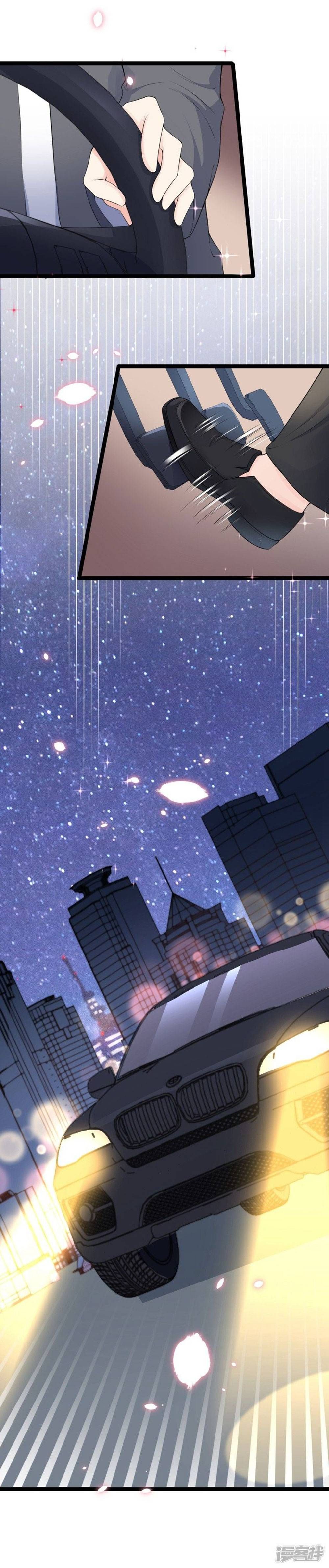 Boss Của Tôi Là Đại Thần chapter 104 - Trang 14