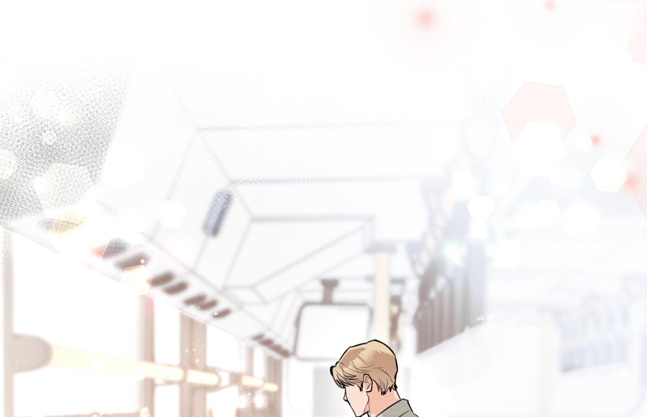 tình mình khó nói chapter 2 166