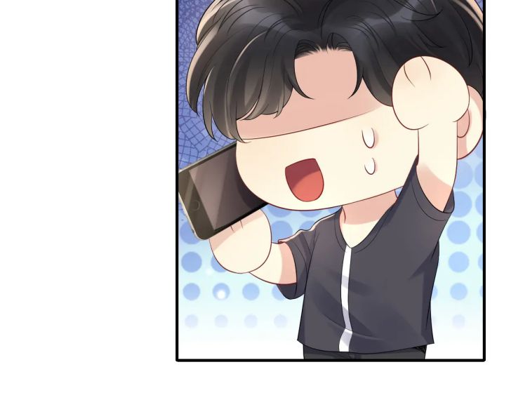 lại bị bạn trai cũ nhắm trúng rồi chapter 62 58