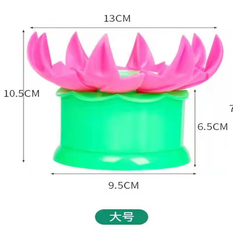 Khuôn Bánh Bao Tạo Hình Hoa Sen 8 Cánh Độc Đáo - Hàng Chính Hãng