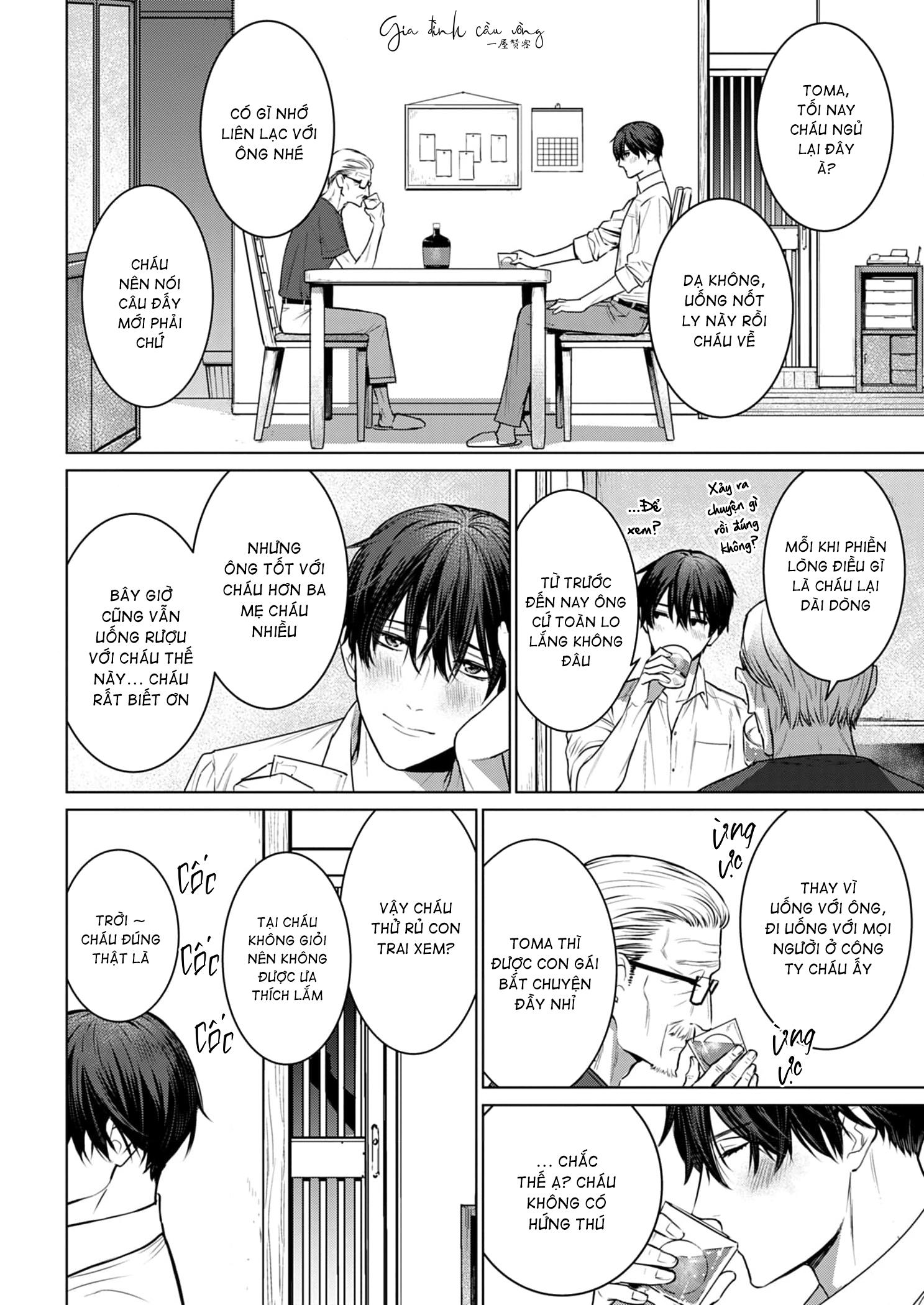 cơn mị hoặc từ người đàn ông say ngủ chapter 2 15