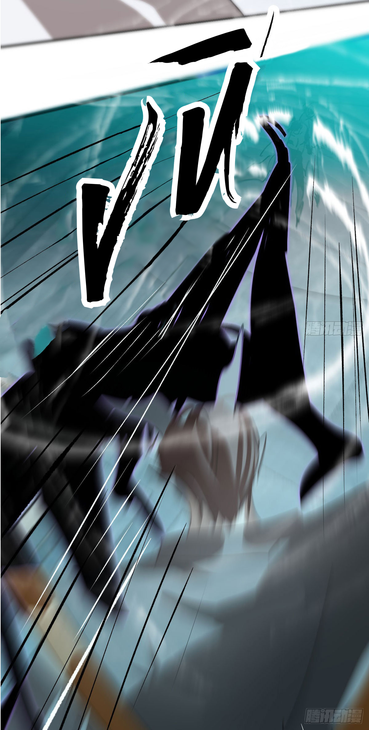 Bắt Lấy Ngao Ngao chapter 203 - Trang 12