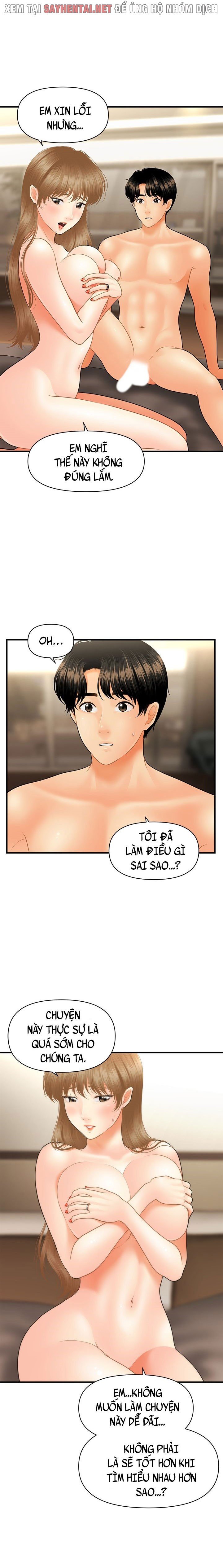 này anh đẹp trai chapter 57 7