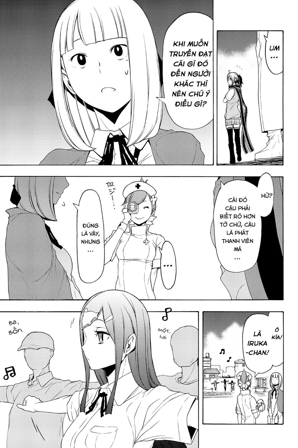 yozakura quartet chapter 135.5 6