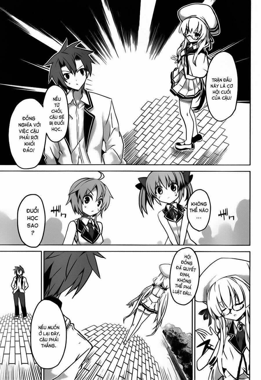 tora kiss - a school odyssey chapter 1.2 13