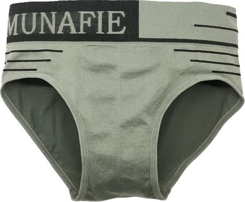 Combo 5 Quần Lót Tam Giác Nam Dệt Kim Mẫu Mới (Freesize 50-80kg) - S06