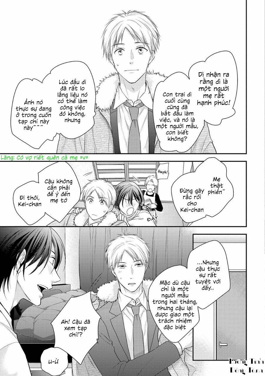 ore no itoshi no neet-kun chapter 2 4