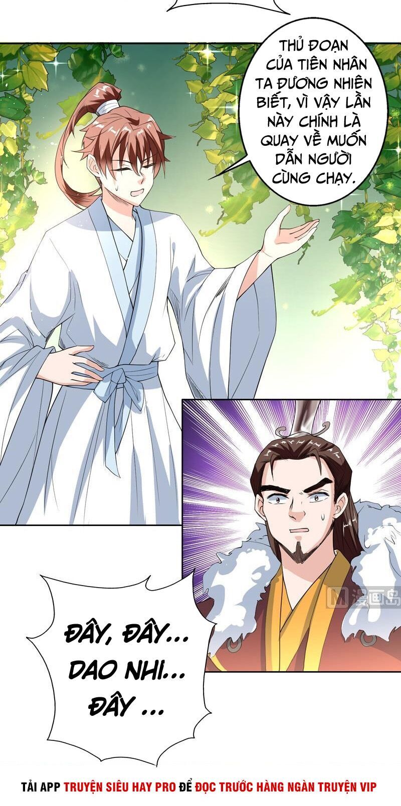 tối cường thần thú hệ thống chapter 117 10