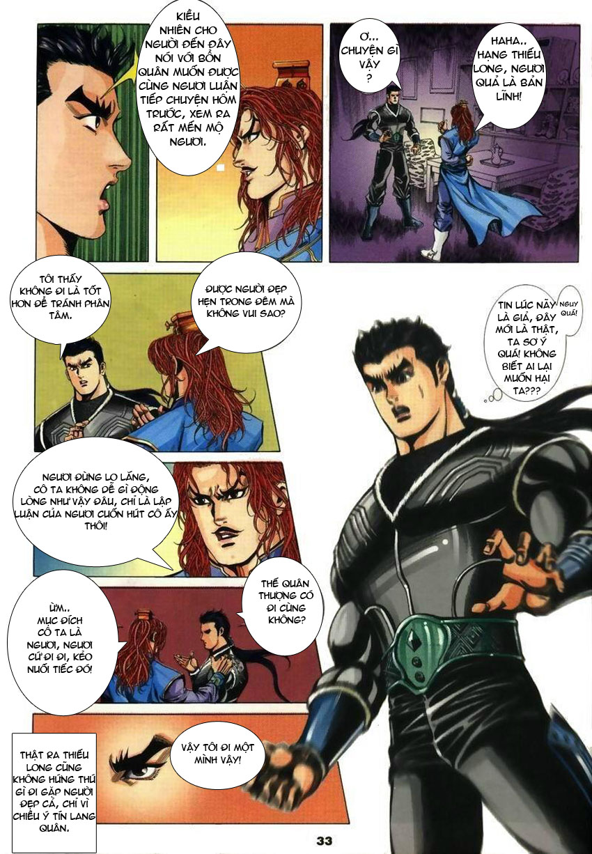 tầm tần ký chapter 24 2