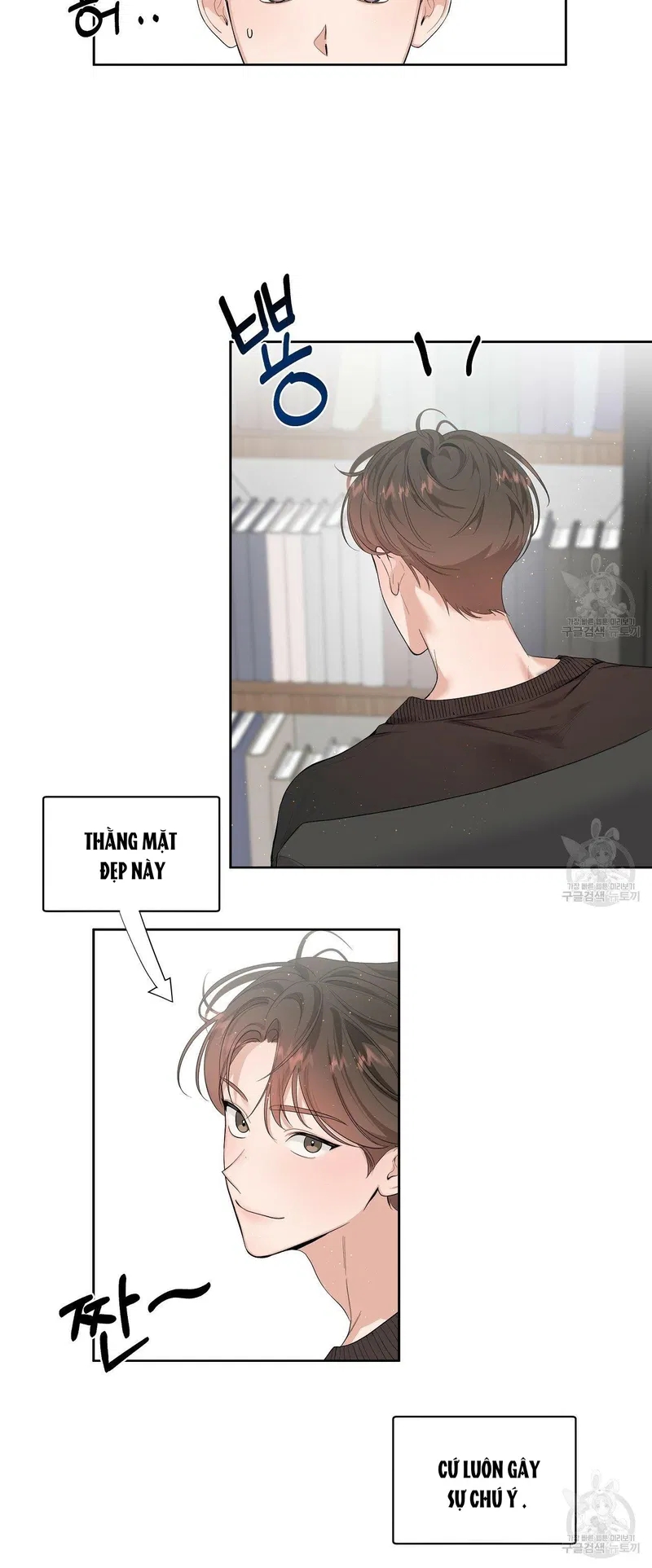 đừng bận tâm, em yêu chapter 1 36