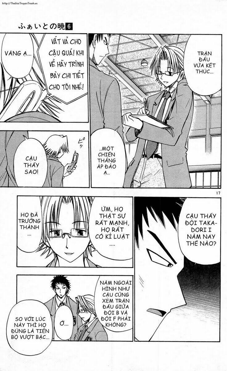 fight no akatsuki chapter 56 18