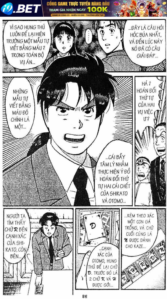 thám tử kindaichi (bản đẹp) chapter 115 2