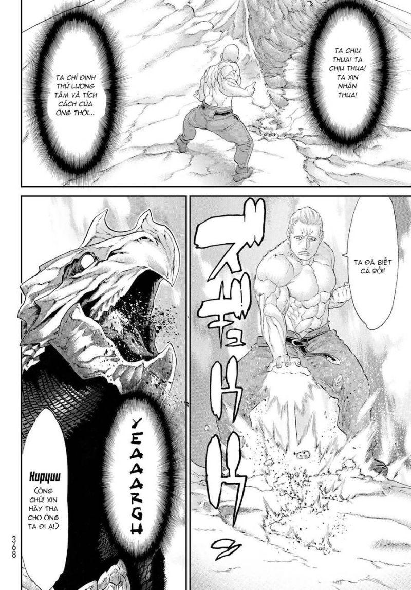 the ride on king chapter 28.5 6